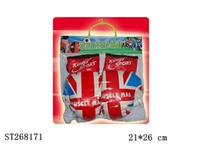 BOXING SET - ST268171