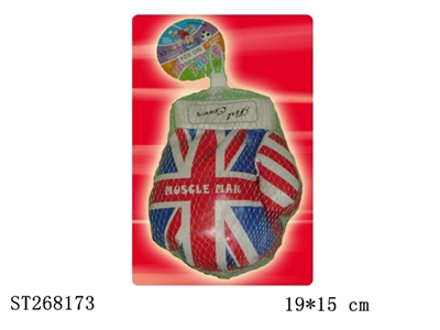 BOXING SET - ST268173