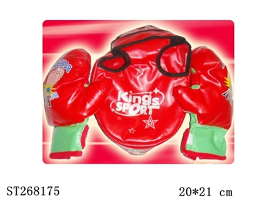 BOXING SET - ST268175