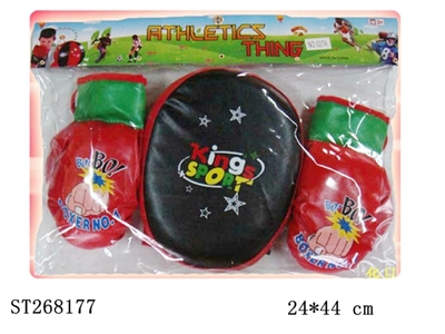 BOXING SET - ST268177