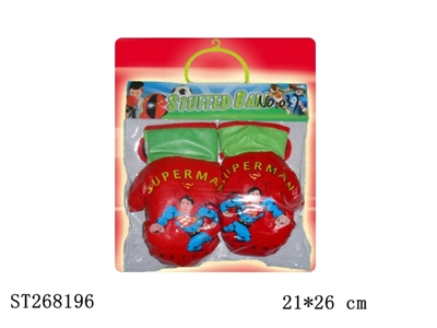 BOXING SET - ST268196