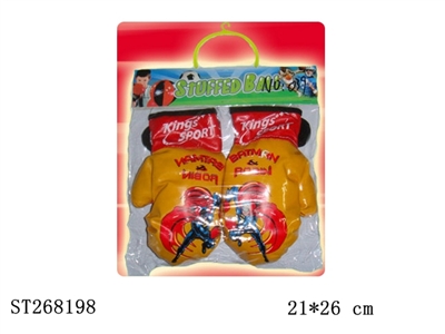 BOXING SET - ST268198