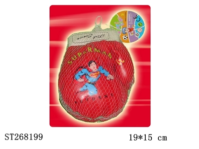 BOXING SET - ST268199