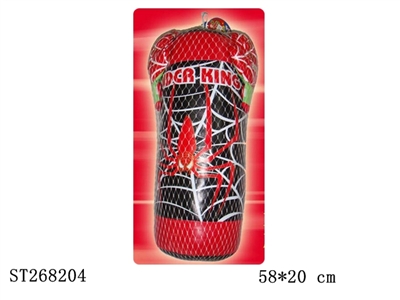 BOXING SET - ST268204