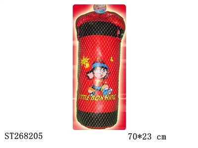 BOXING SET - ST268205