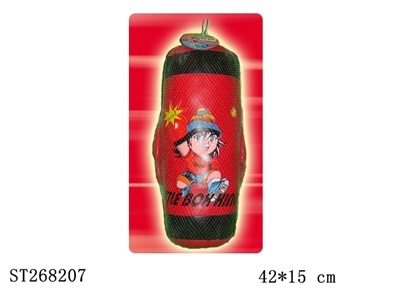 BOXING SET - ST268207