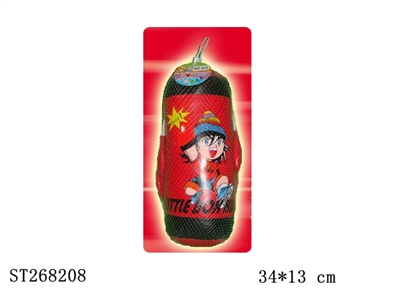 BOXING SET - ST268208