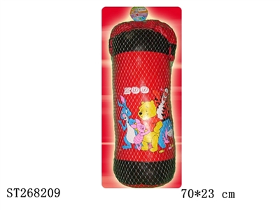 BOXING SET - ST268209