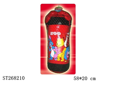 BOXING SET - ST268210