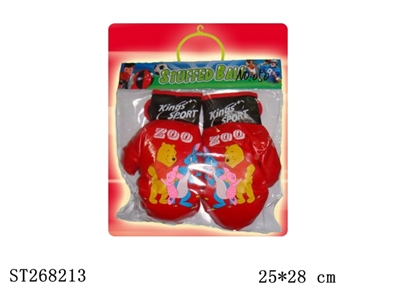BOXING SET - ST268213