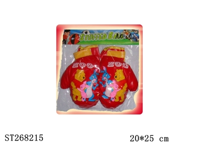 BOXING SET - ST268215