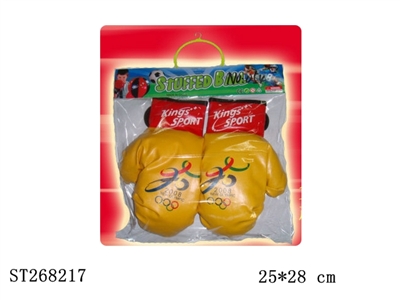 BOXING SET - ST268217