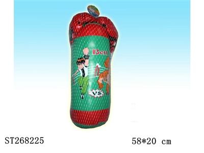 BOXING SET - ST268225