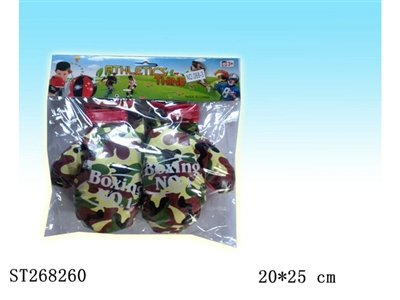 BOXING SET - ST268260