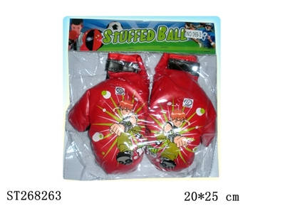 BEN10软皮小仿真手套 - ST268263