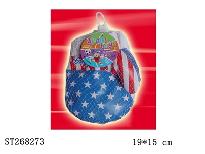 BOXING SET - ST268273