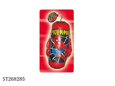 BOXING SET - ST268285
