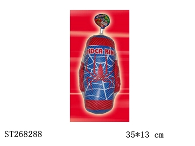 BOXING SET - ST268288