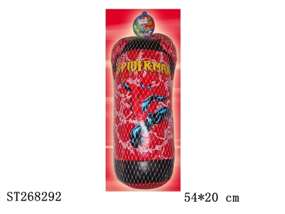 BOXING SET - ST268292