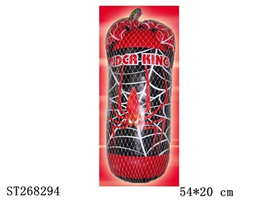BOXING SET - ST268294
