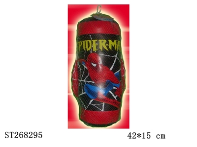 BOXING SET - ST268295