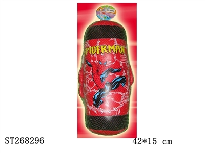 BOXING SET - ST268296