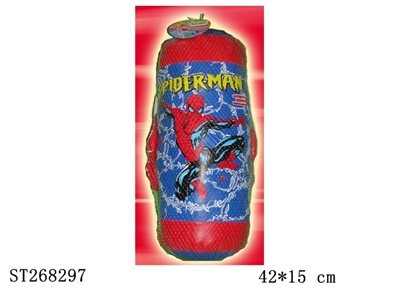 BOXING SET - ST268297