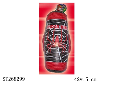BOXING SET - ST268299