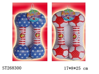 DUMBBELL - ST268300