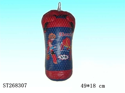 BOXING SET - ST268307