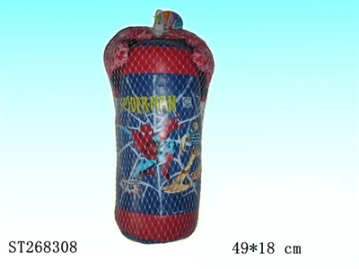 BOXING SET - ST268308
