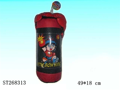 BOXING SET - ST268313