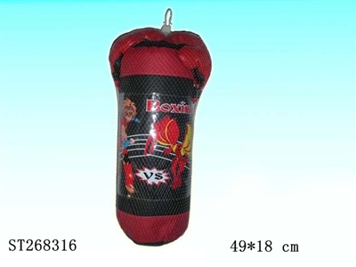 BOXING SET - ST268316