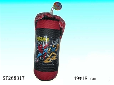 BOXING SET - ST268317