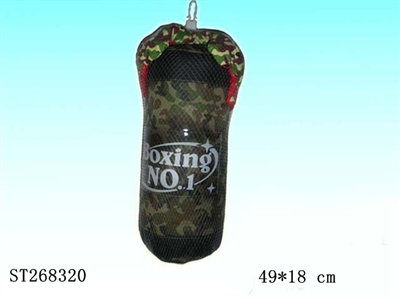 BOXING SET - ST268320