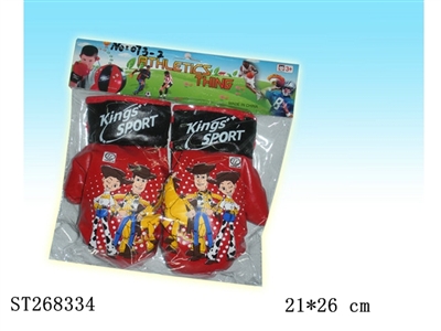 BOXING SET - ST268334