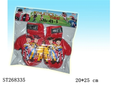 BOXING SET - ST268335