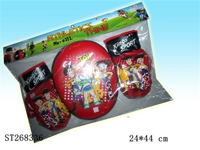 BOXING SET - ST268336