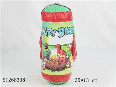 BOXING SET - ST268338
