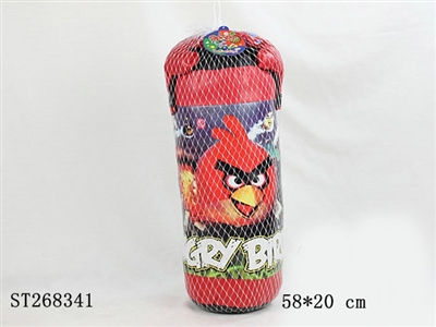 BOXING SET - ST268341