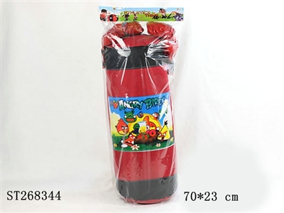 BOXING SET - ST268344