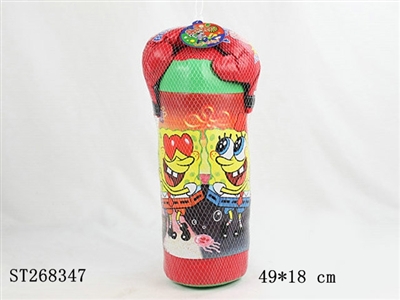 BOXING SET - ST268347