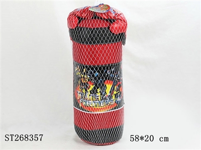 BOXING SET - ST268357