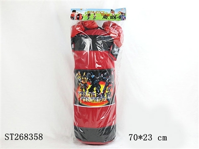 BOXING SET - ST268358