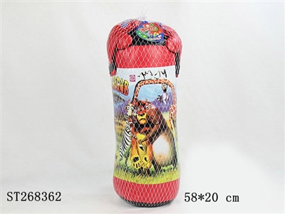 BOXING SET - ST268362