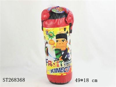 BOXING SET - ST268368