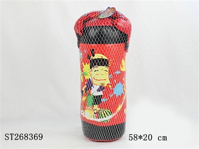 BOXING SET - ST268369