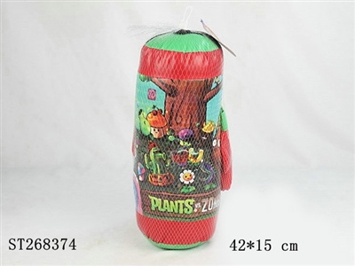 BOXING SET - ST268374
