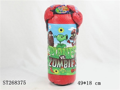 BOXING SET - ST268375