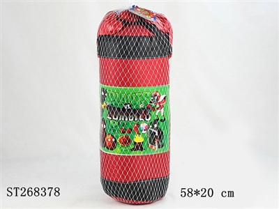 BOXING SET - ST268378